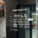 프레스짐(Press GYM) | [원주] 혁신도시 반곡동 헬스장 추천 | 프리미엄 피트니스 바이브짐 (VIBE GYM) 리얼 후기 💪🏻