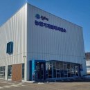 원주시농업기계 임대사업소 이미지