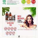 힐링센터(본점)