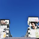 영월종합상가 이미지