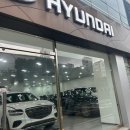 부곡점현대자동차 | 투싼 하이브리드 계약 후기! 현대자동차 부곡 대리점