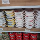 Korea Mart