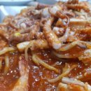 예천아구찜 네이버블로그