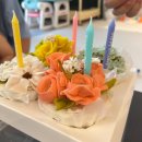 CAKE NARA