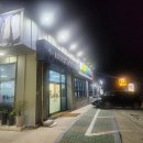 미애네 이미지