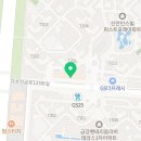 인스빌좋은집공인중개사사무소 이미지