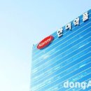 성인약품 이미지