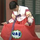 블루마사지 이미지
