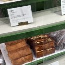 신세계경기점에디션