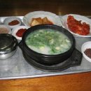 고궁식당 이미지