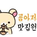 다대2동-13 이미지