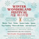 거제국제외국인학교 이미지