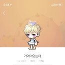 코타강쥐 이미지