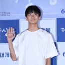 유재상 카카오 검색결과