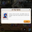 명약국 이미지