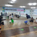 국제MBPA학문진흥협회