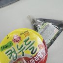 CU 대치메트로칸점 | 11월 3주차 점심일지(CU, 이치규, 훈, 아오내순대, 모구모구)