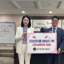 제이에스식품 이미지