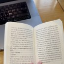 데미안_헤르만 헤세