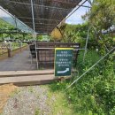 강가농장 이미지