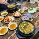 가든모터스 | [제주도민 맛집] 줄서서먹는 깊고 진한 국물이 일품인 제주식 오리탕 : 넝쿨하눌가든