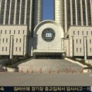 유신공원 이미지