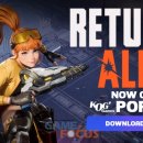 리턴게임 이미지