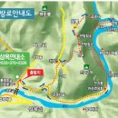제120차 영월 잣봉 산행 공지 이미지