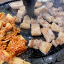 고향솥단지삼겹살우아점
