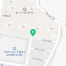 둔곡지구과학벨트공인중개사사무소 이미지
