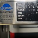 대영종합기계