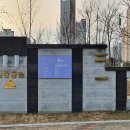 필봉공원 이미지