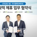 에듀케이션 이미지