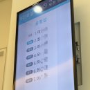 [시험관1차] 서울아이앤여성의원과 함께한 신선배아 종결 (비용,후기)