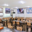 황해도손만두 이미지