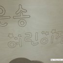 카페자작나무(cafe자작나무)