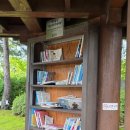 토리작은도서관 이미지