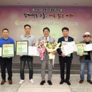 ㈜한국주유소 이미지