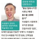 인삼명가 이미지