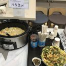 COOK1015 강동산하점 이미지