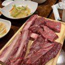 여기있소 먹고가소(남문점) 이미지