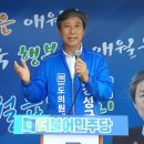 강성균