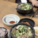 한얼어린이공원 | [제주시] 30평생 안먹던 선지를 먹게하는 : 은희네해장국 본점