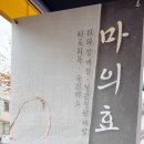 카페봄봄 수곡점 이미지