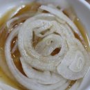 오삼파 | 군포 당동 로컬맛집 오삼파 최애 고깃집 앞에 있길래 다녀와봤어요