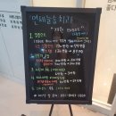 연세늘솜치과 이미지