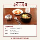 신반포로47길 티스토리