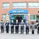 홍성 한국폴리텍대학 이미지