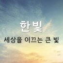 미미화원 - 용인시 처인구 포곡로 25 | 미미화원