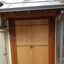 고풍 경로당 네이버블로그